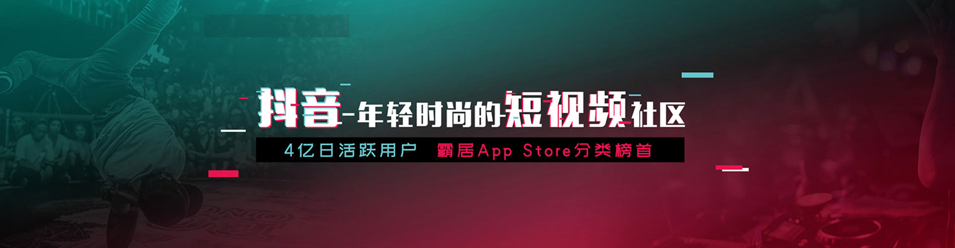 鄢陵百度推广平台