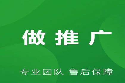 行业趋势下的信息流广告代理创新实践与效果评估
